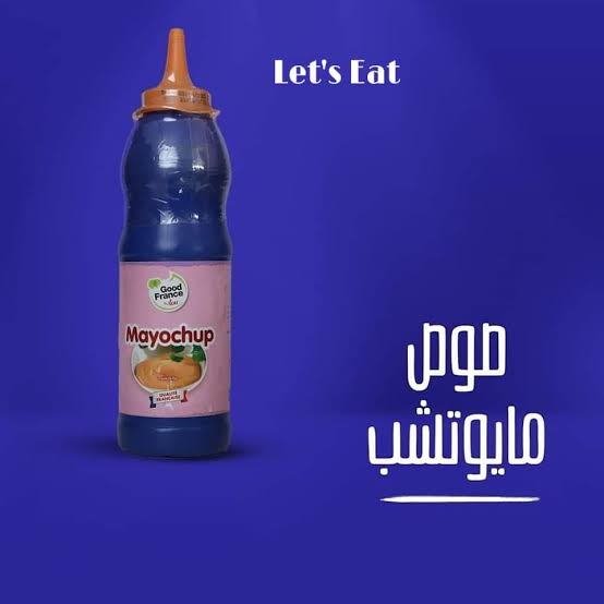 جود فرانس مايوتشب