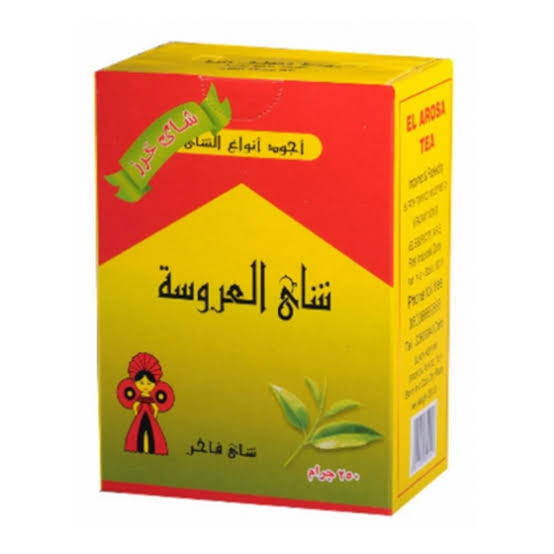 شاي العروسه خرز 250جرام